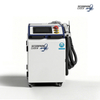 SL-LC Series Fiber Laser Cleaning Machine | 1500W-3000W Handheld Laser Rust & Paint Removal System