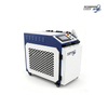 SL-LC Series Fiber Laser Cleaning Machine | 1500W-3000W Handheld Laser Rust & Paint Removal System