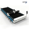 SL-S Series Single Table Fiber Laser Cutting Machine | Open-Type High-Speed CNC Sheet Metal Cutter (Up to 80kW)