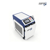 SL-LC Series Fiber Laser Cleaning Machine | 1500W-3000W Handheld Laser Rust & Paint Removal System